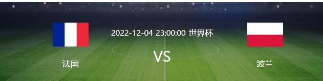 贝恩（左脚伤势）出战成疑（50%出场可能）。